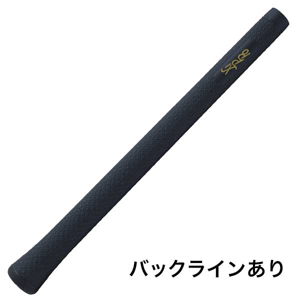 STM Xippo(七宝)