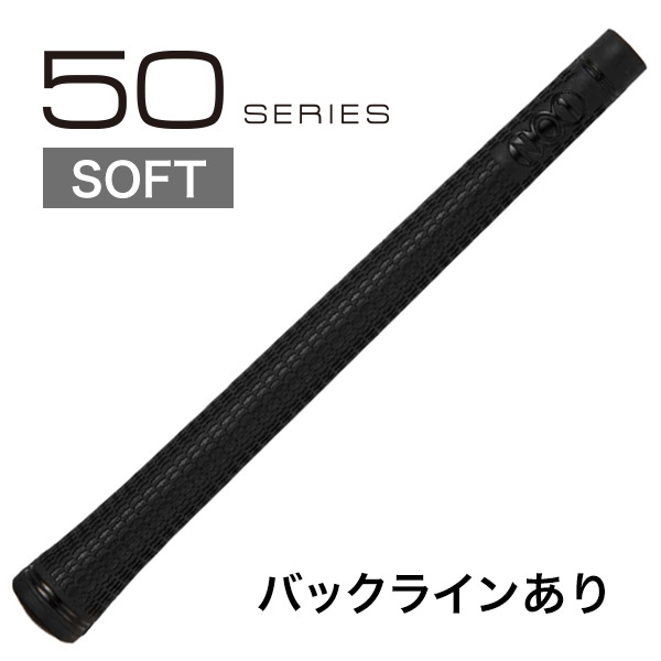 ナウオン No1 50 soft