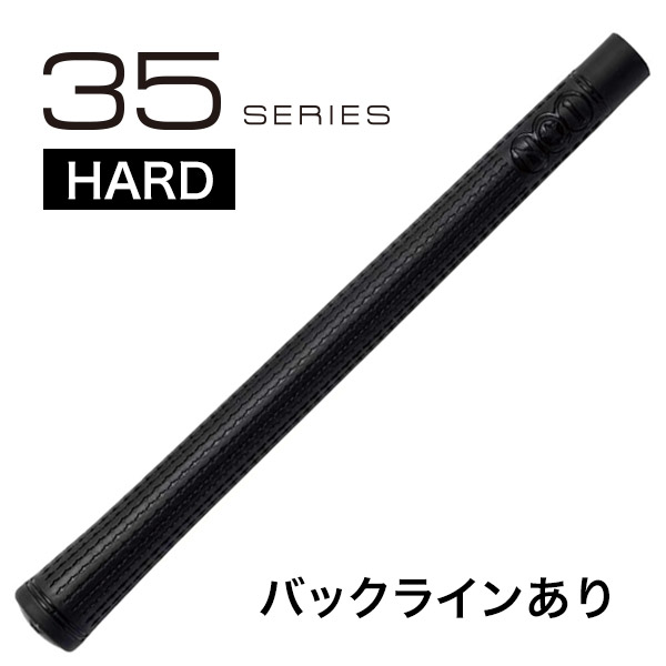 ナウオン No1 35 hard