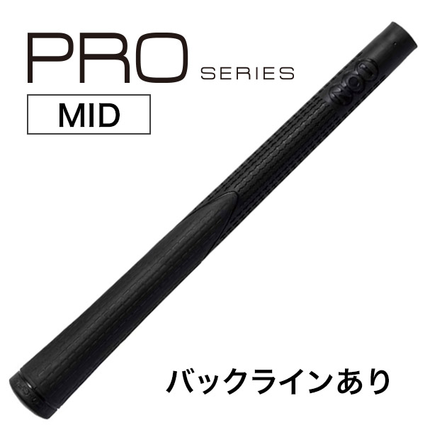ナウオン No1 PRO mid