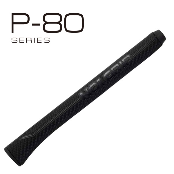 No.1 パターグリップ P80