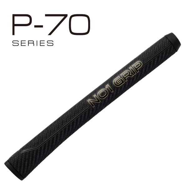 No.1 パターグリップ P70