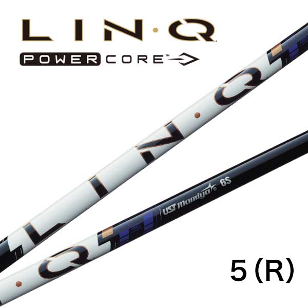 USTマミヤ LIN-Q PowerCore BLUE