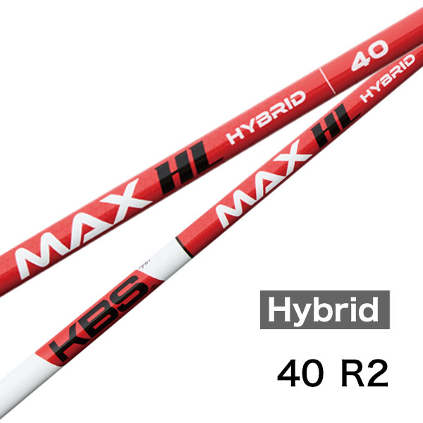 KBS MAX HL HYBRID