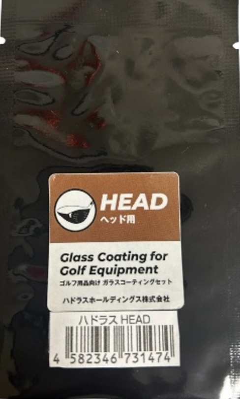 ハドラス HEAD用 コーティング剤 シートタイプ