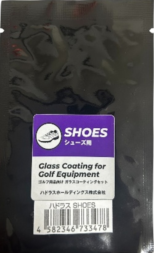 ハドラス SHOES用 コーティング剤 シートタイプ